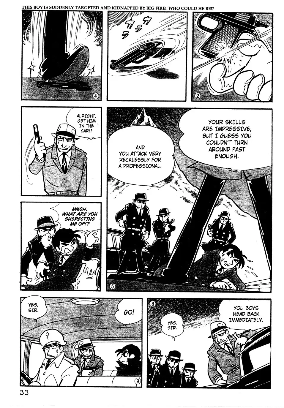 Giant Robo Chapter 3 2